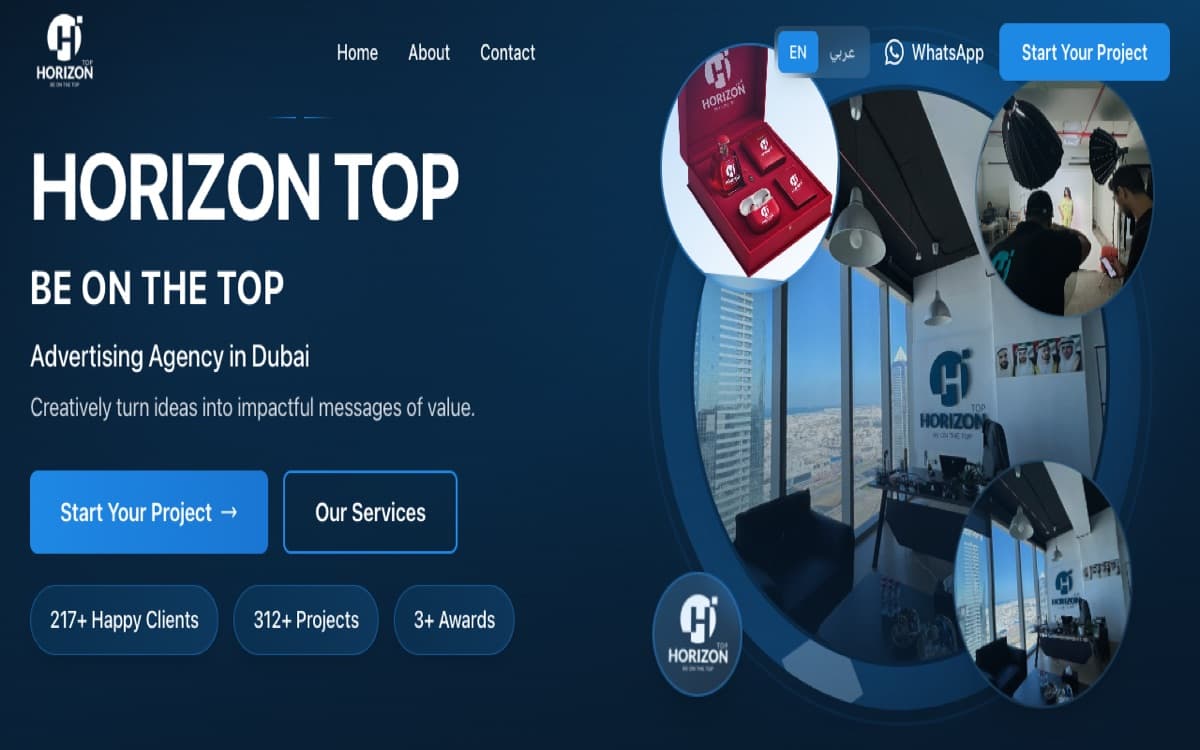 Horizon Top — the original website